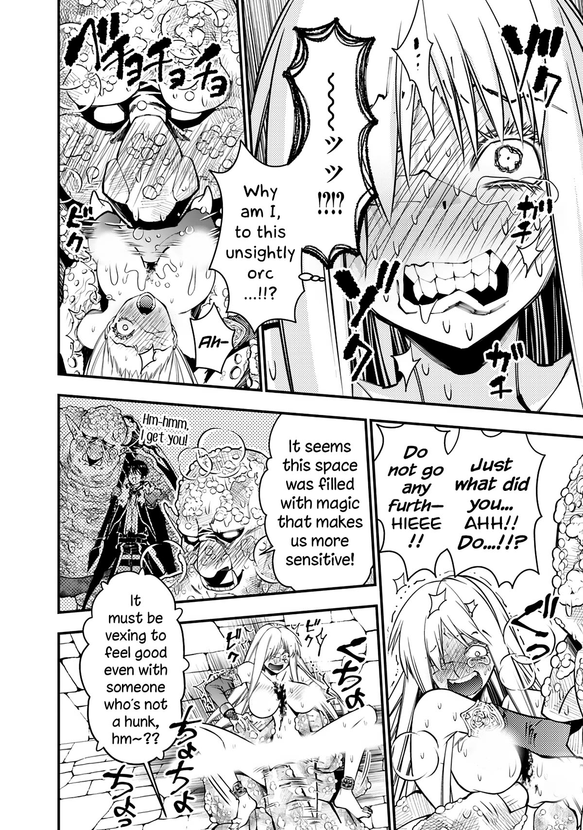 The Hero Who Seeks Revenge Shall Exterminate with Darkness, Chapter 83 image 13